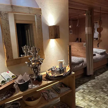 Ehrwalderhof 3* Ehrwald
