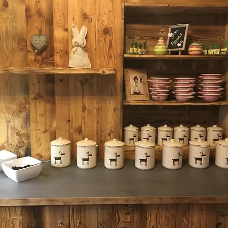 Hotel Ehrwalderhof 3*